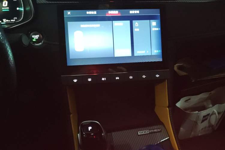 Used MG 6 New Energy 2020 1.5T Hybrid Trophy Intelligent Drive Flagship Edition Audio And AC Panel
