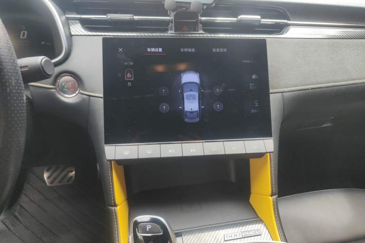 Used MG 6 New Energy 2020 1.5T Hybrid Trophy Intelligent Drive Flagship Edition Audio And AC Panel