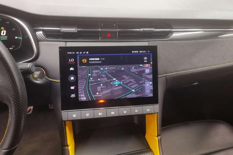 Used MG 6 New Energy 2020 1.5T Hybrid Trophy Intelligent Drive Flagship Edition Audio And AC Panel