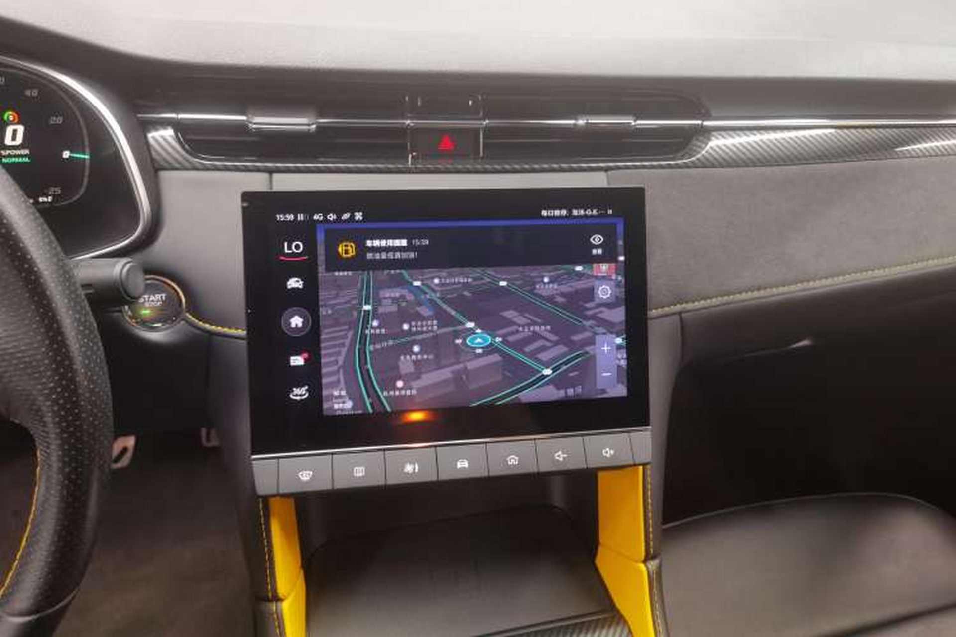 Used MG 6 New Energy 2020 1.5T Hybrid Trophy Intelligent Drive Flagship Edition Audio And AC Panel