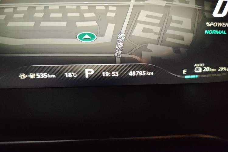 Used MG 6 New Energy 2020 1.5T Hybrid Trophy Intelligent Drive Flagship Edition Odometer Close Up