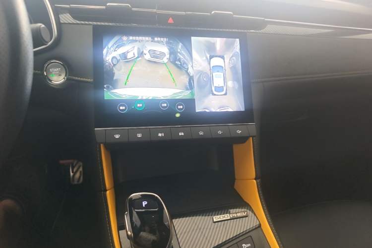 Used MG 6 New Energy 2020 1.5T Hybrid Trophy Intelligent Drive Flagship Edition Audio And AC Panel