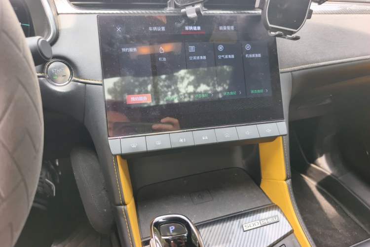 Used MG 6 New Energy 2020 1.5T Hybrid Trophy Flagship Edition Audio And AC Panel