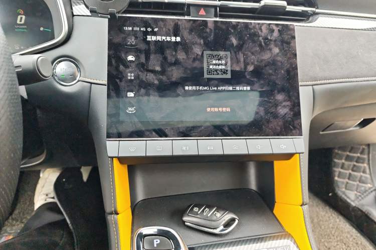 Used MG 6 New Energy 2020 1.5T Hybrid Trophy Flagship Edition Audio And AC Panel