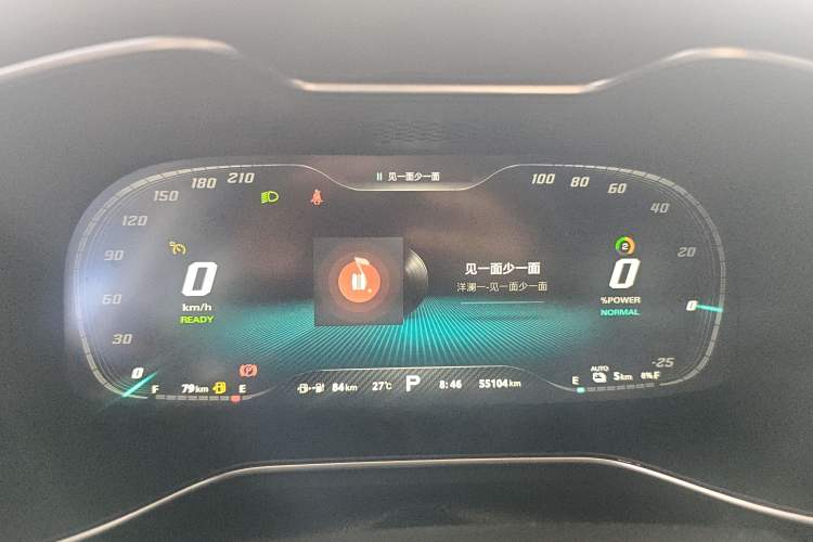 Used MG 6 New Energy 2020 1.5T Hybrid Trophy Intelligent Drive Flagship Edition Instrument Cluster