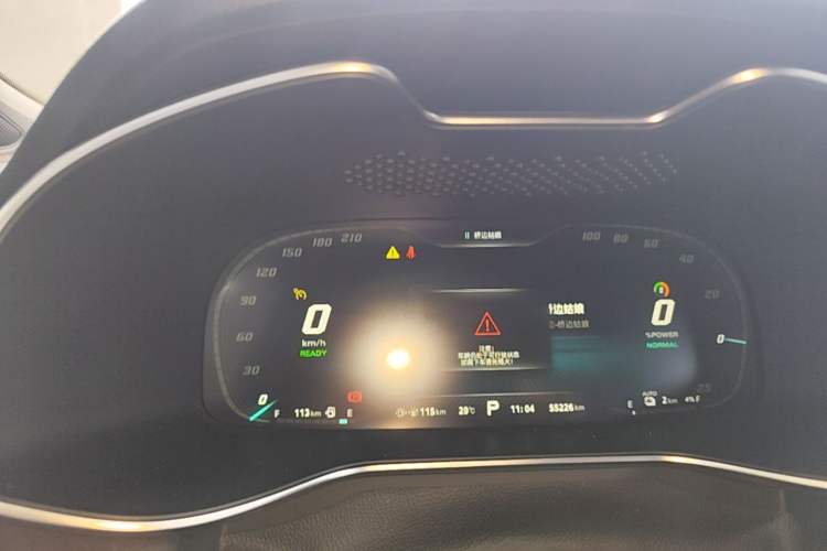 Used MG 6 New Energy 2020 1.5T Hybrid Trophy Intelligent Drive Flagship Edition Instrument Cluster