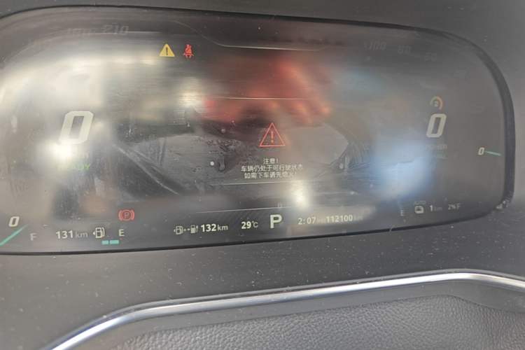 Used MG 6 New Energy 2020 1.5T Hybrid Leading Luxury Edition Instrument Cluster