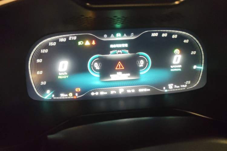 Used MG 6 New Energy 2020 1.5T Hybrid Trophy Intelligent Drive Flagship Edition Instrument Cluster
