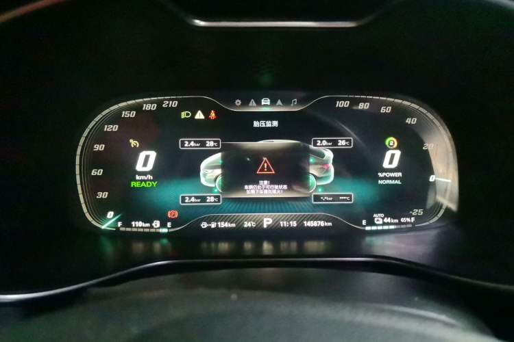 Used MG 6 New Energy 2020 1.5T Hybrid Leading Luxury Edition Instrument Cluster