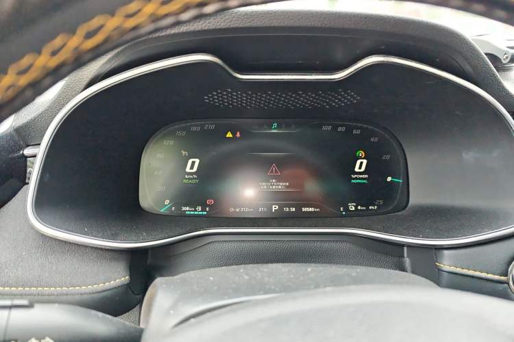 Used MG 6 New Energy 2020 1.5T Hybrid Trophy Flagship Edition Instrument Cluster