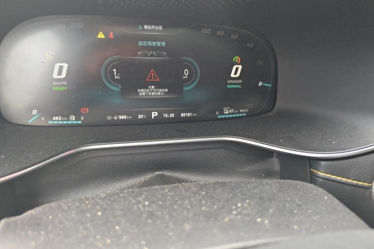 Used MG 6 New Energy 2020 1.5T Hybrid Trophy Intelligent Drive Flagship Edition Odometer Close Up