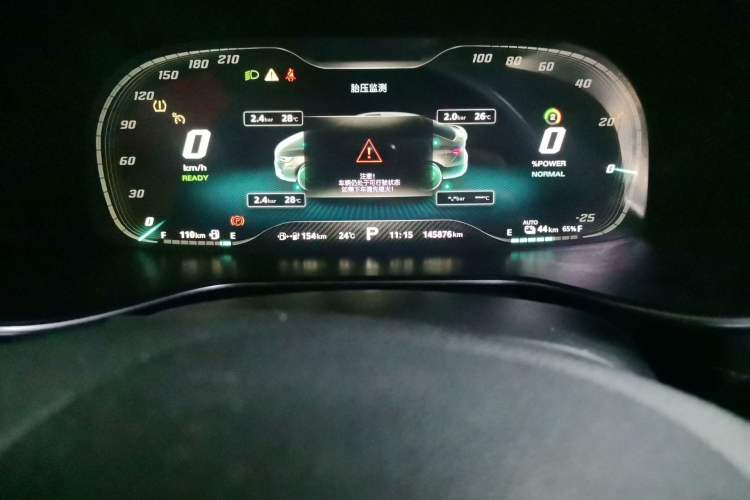 Used MG 6 New Energy 2020 1.5T Hybrid Leading Luxury Edition Odometer Close Up