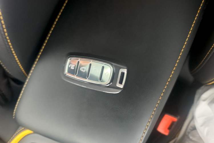 Used MG 6 New Energy 2020 1.5T Hybrid Trophy Intelligent Drive Flagship Edition Vehicle Key