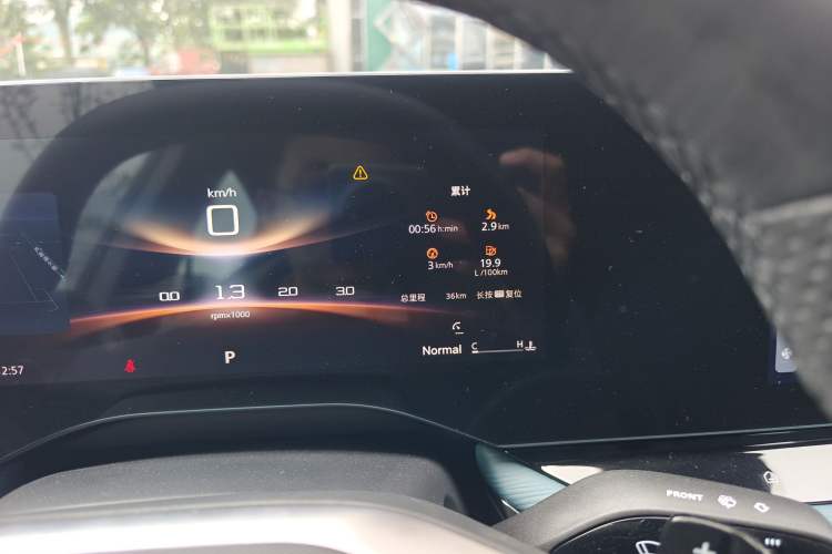 Used MG 7 2025 1.5T 300 DCT Luxury Edition Odometer Close Up