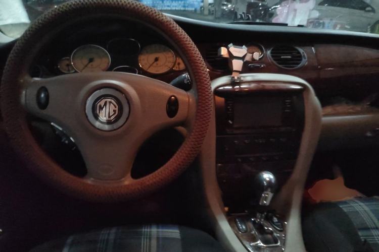 Used MG 7 2008 1.8T Automatic Comfort Edition Center Console