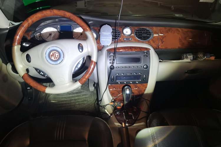 Used MG 7 2009 1.8T Automatic Comfort Edition Center Console