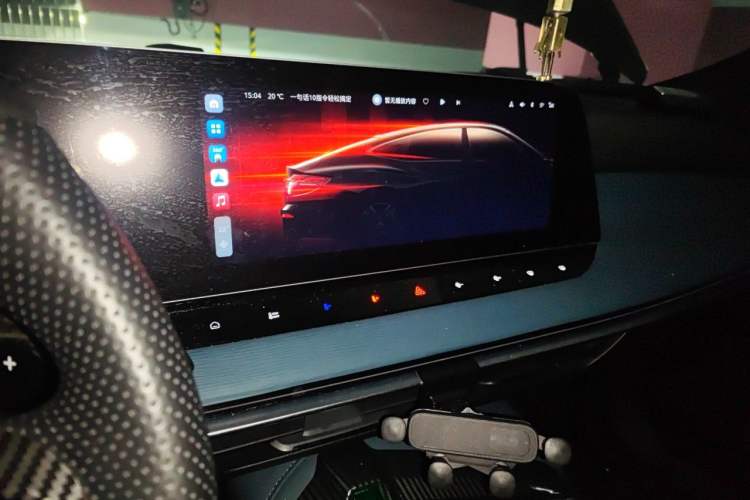 Used MG 7 2023 1.5T DCT Elegant & Graceful Edition Audio And AC Panel