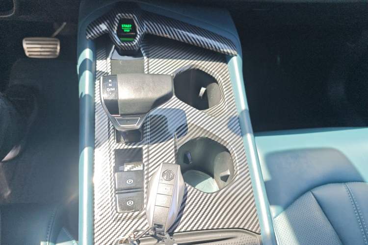 Used MG 7 2023 2.0T Automatic Trophy+ Ignition Glory Edition Gear Lever