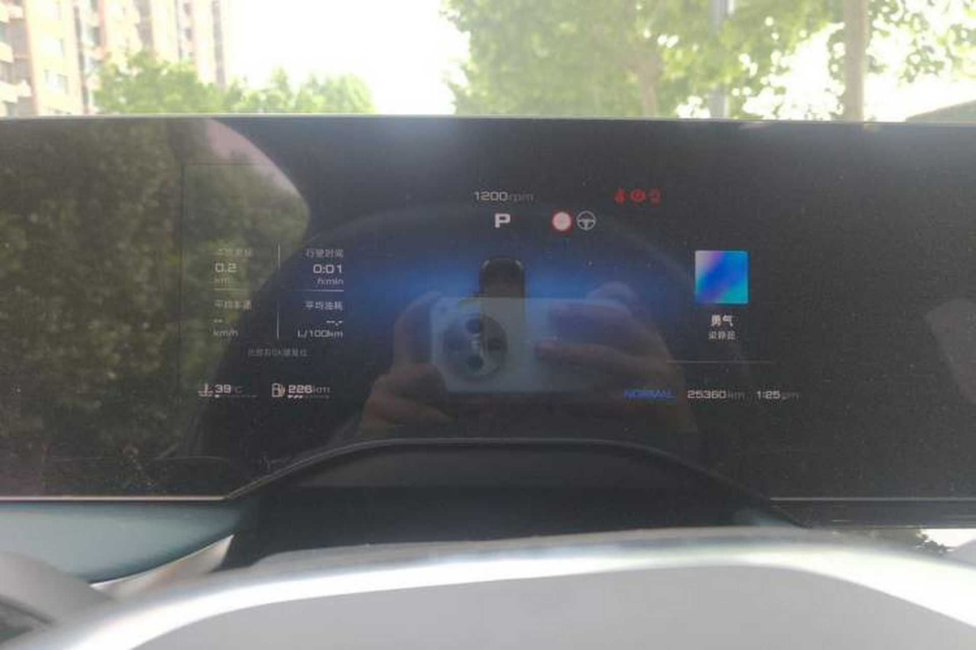 Used MG 7 2023 2.0T Automatic Hunter Luxury Edition Instrument Cluster