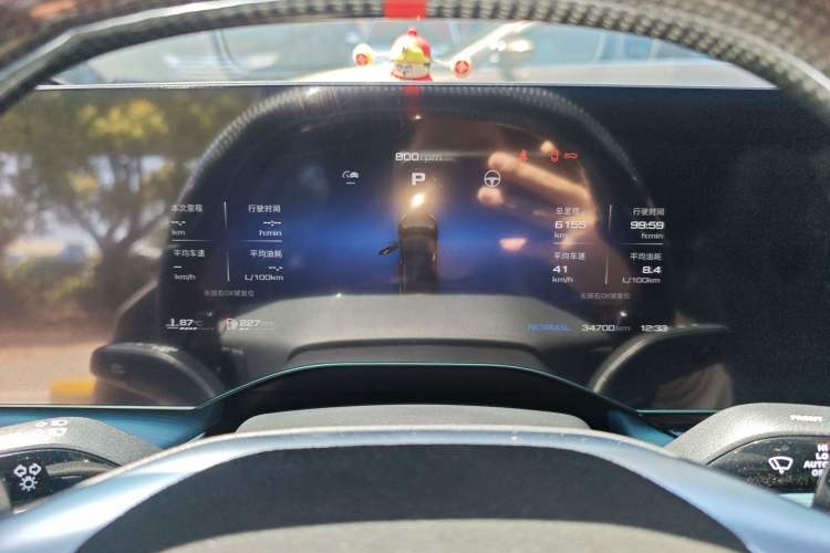 Used MG 7 2023 2.0T Automatic Trophy+ Ignition Glory Edition Instrument Cluster