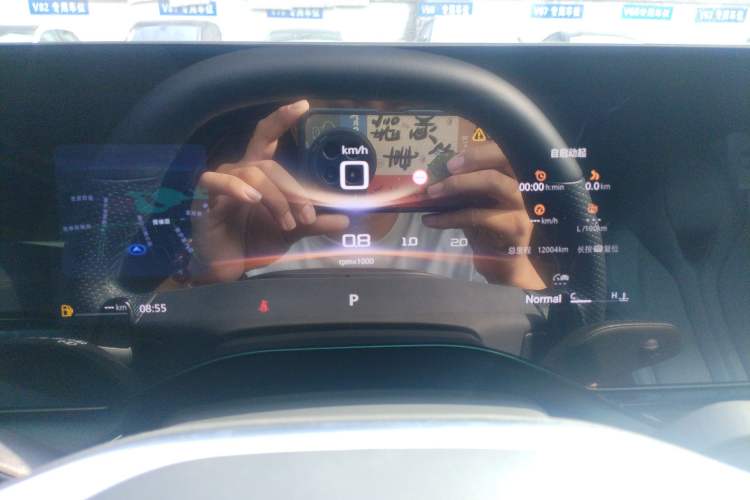 Used MG 7 2023 1.5T DCT Elegant & Graceful Edition Instrument Cluster