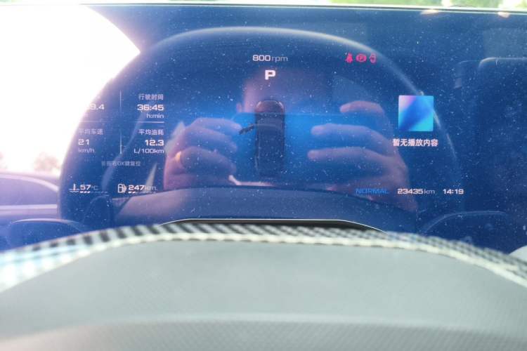 Used MG 7 2023 2.0T Automatic Hunter Luxury Edition Instrument Cluster