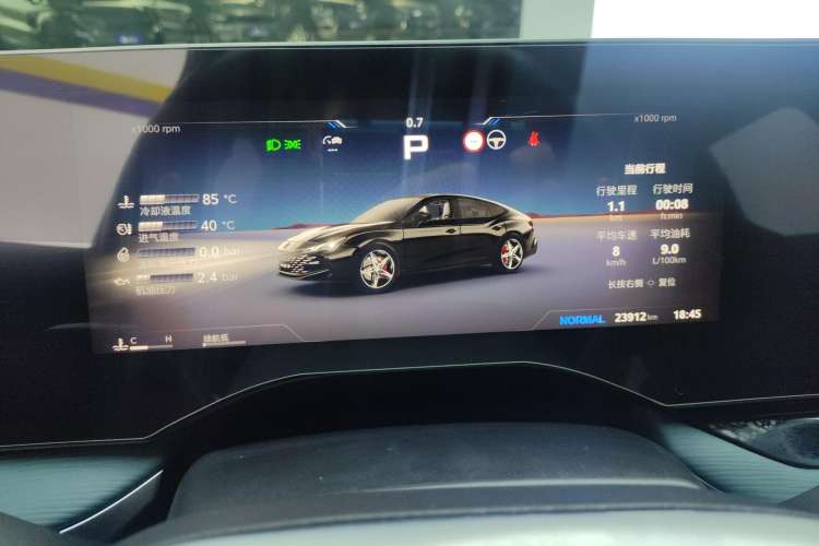 Used MG 7 2023 2.0T Automatic Trophy+ Ignition Glory Edition Instrument Cluster