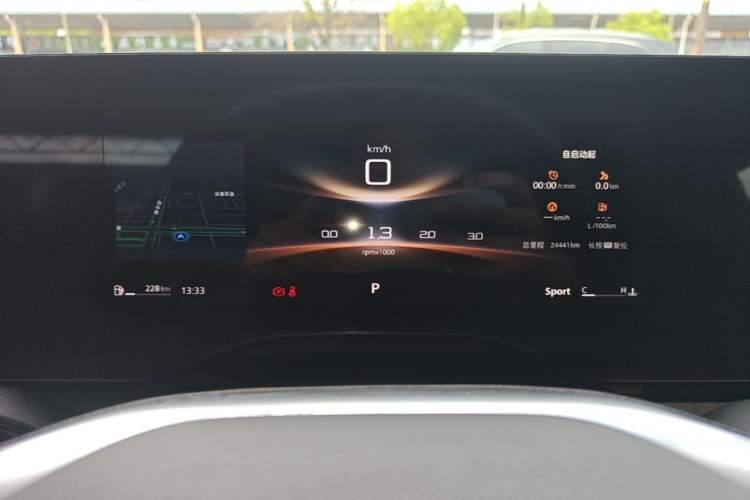 Used MG 7 2023 1.5T DCT Luxurious Supreme Edition Instrument Cluster