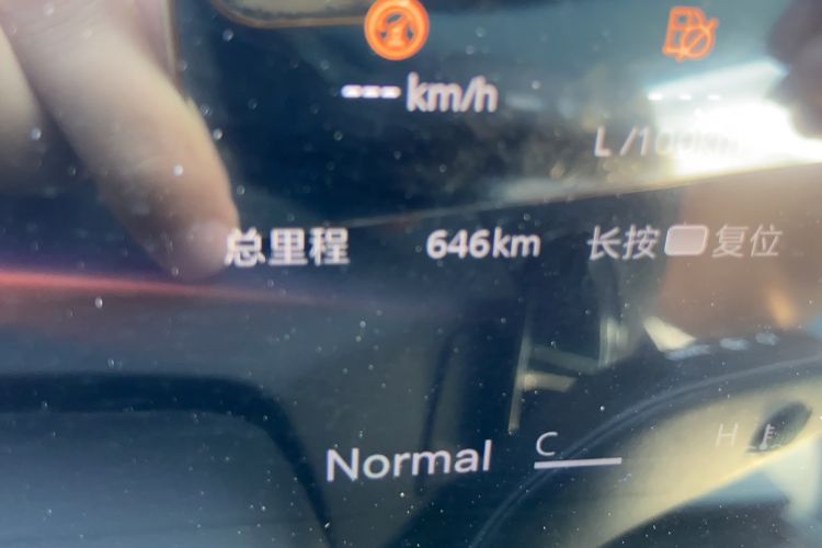 Used MG 7 2023 1.5T DCT Luxurious Supreme Edition Odometer Close Up