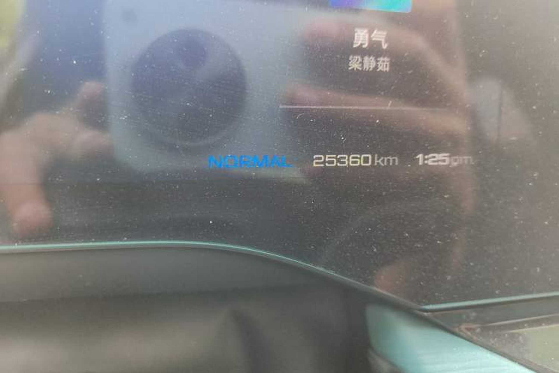 Used MG 7 2023 2.0T Automatic Hunter Luxury Edition Odometer Close Up