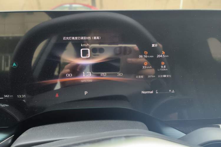 Used MG 7 2023 1.5T DCT Luxurious Supreme Edition Odometer Close Up