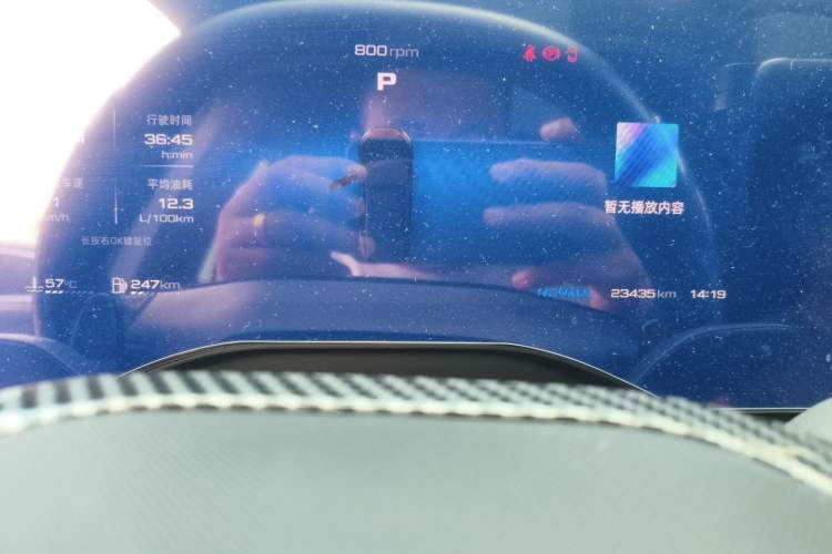 Used MG 7 2023 2.0T Automatic Hunter Luxury Edition Odometer Close Up