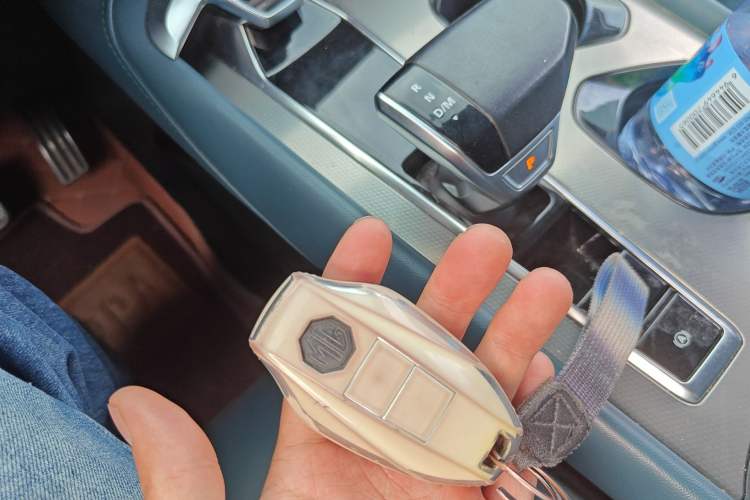 Used MG 7 2023 1.5T DCT Elegant & Graceful Edition Vehicle Key