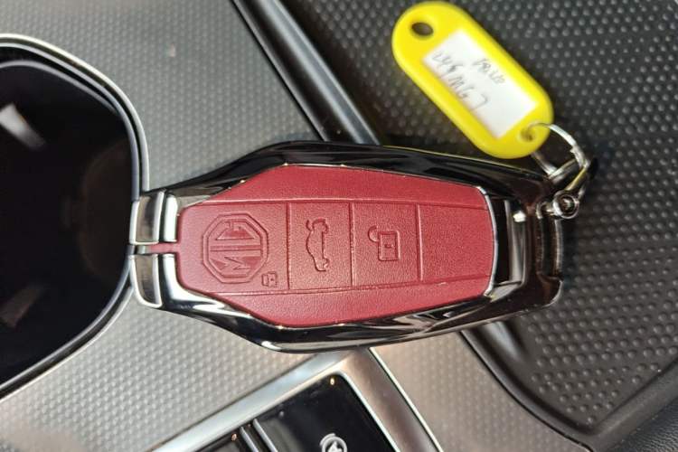 Used MG 7 2023 1.5T DCT Luxurious Supreme Edition Vehicle Key