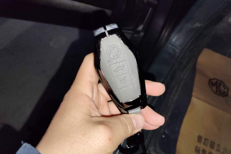 Used MG 7 2023 2.0T Automatic Hunter Luxury Edition Vehicle Key