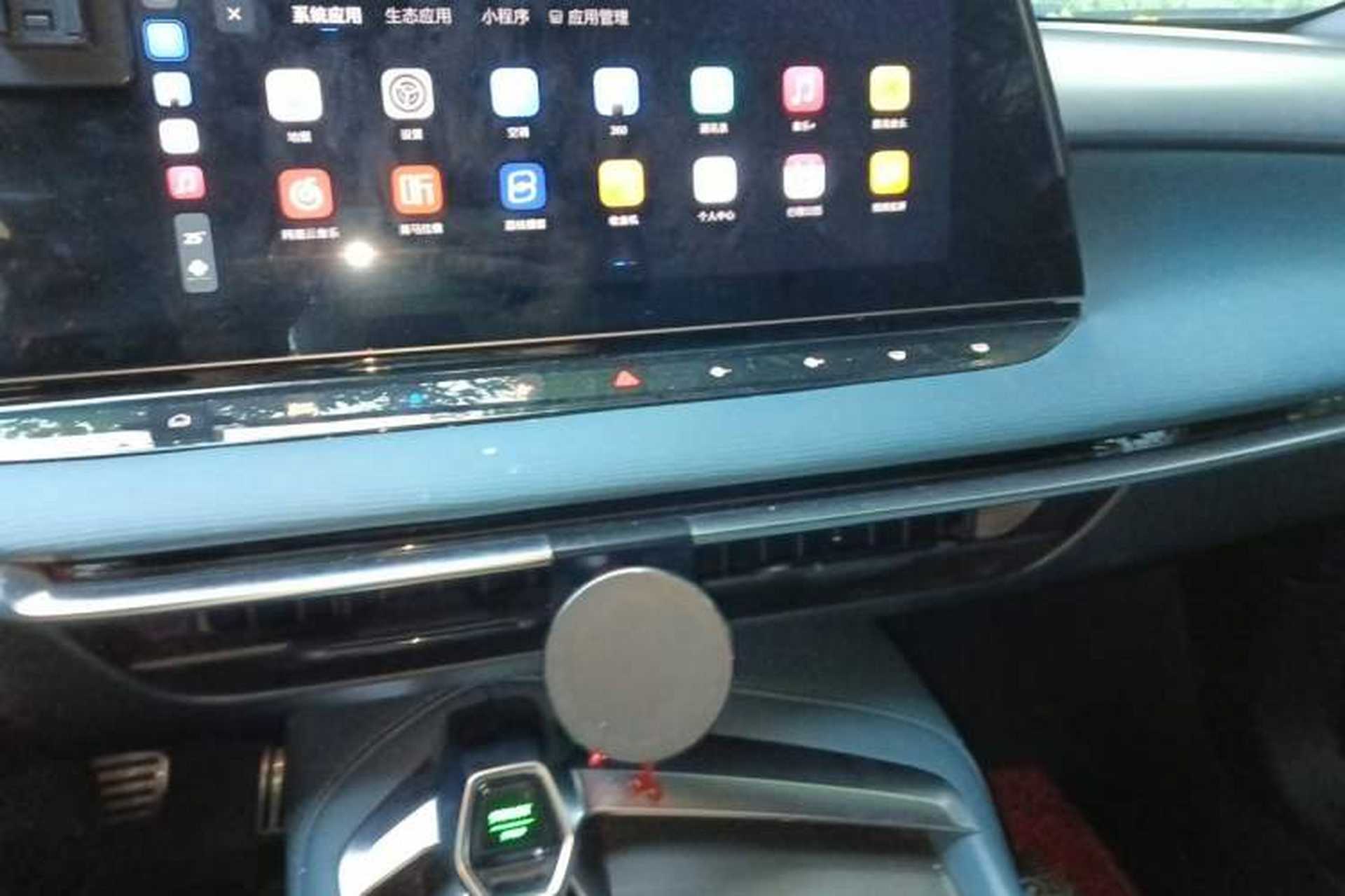 Used MG 7 2023 2.0T Automatic Trophy+ Ignition Glory Edition Audio And AC Panel