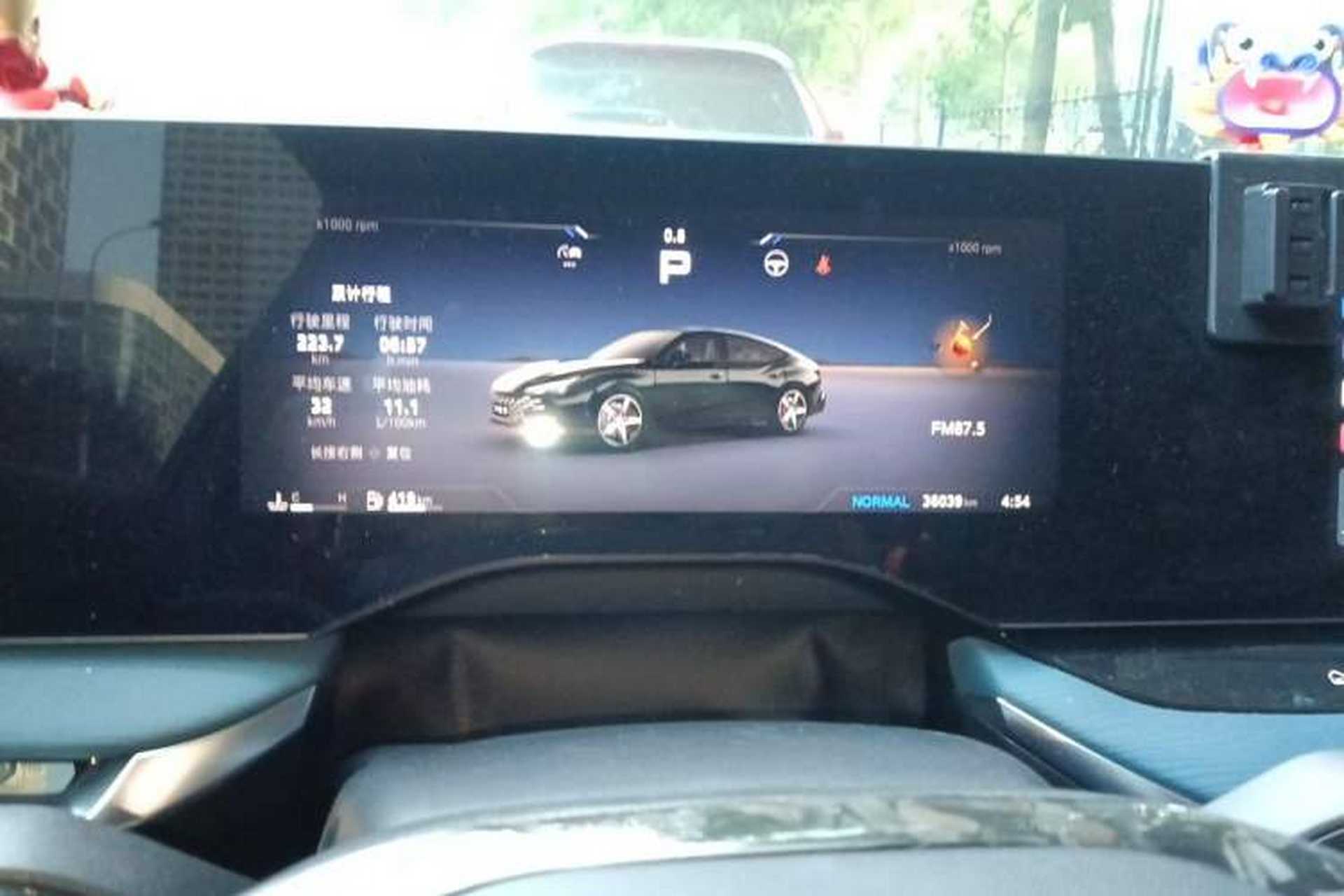 Used MG 7 2023 2.0T Automatic Trophy+ Ignition Glory Edition Instrument Cluster