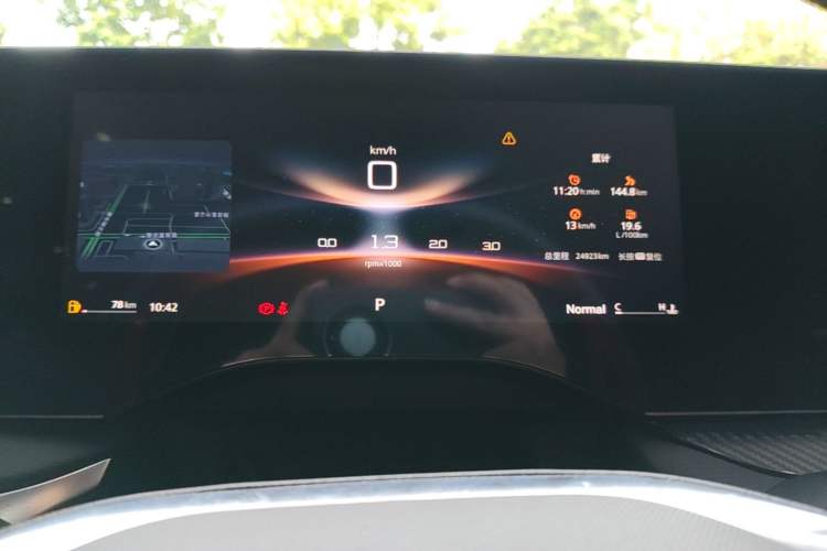 Used MG 7 2023 1.5T DCT Luxurious Supreme Edition Instrument Cluster