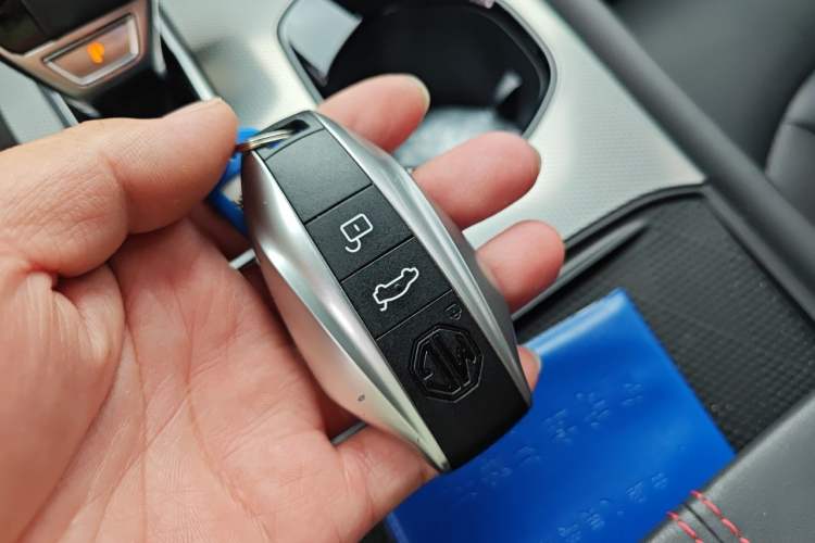 Used MG 7 2023 1.5T DCT Elegant & Graceful Edition Vehicle Key