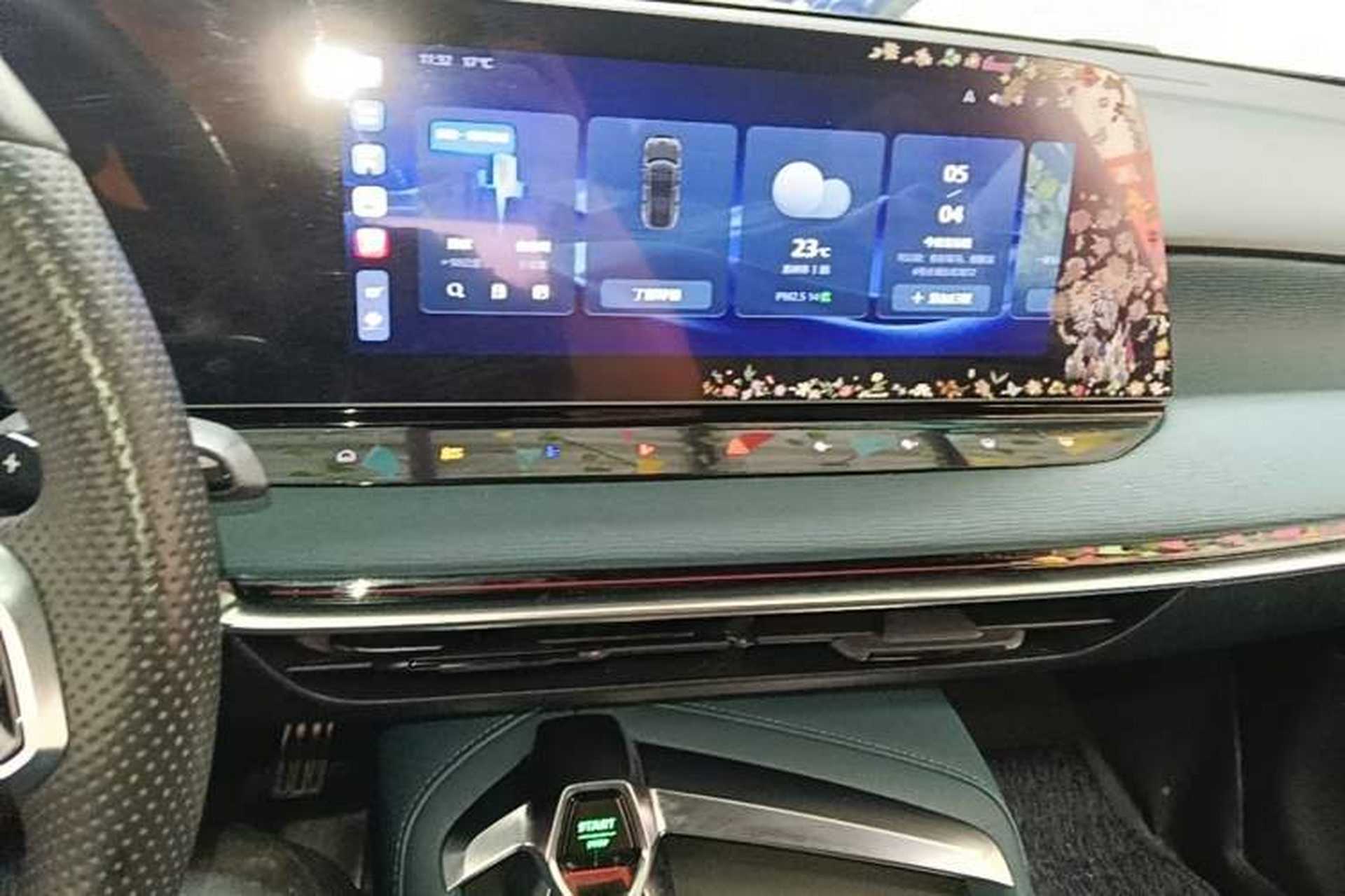Used MG 7 2023 1.5T DCT Elegant & Graceful Edition Audio And AC Panel