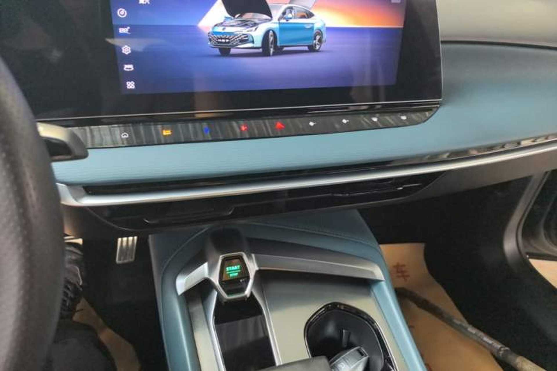 Used MG 7 2023 2.0T Automatic Trophy+ Ignition Glory Edition Audio And AC Panel