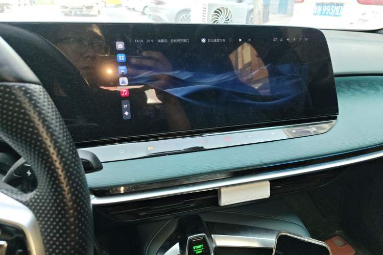 Used MG 7 2023 1.5T DCT Luxurious Supreme Edition Audio And AC Panel