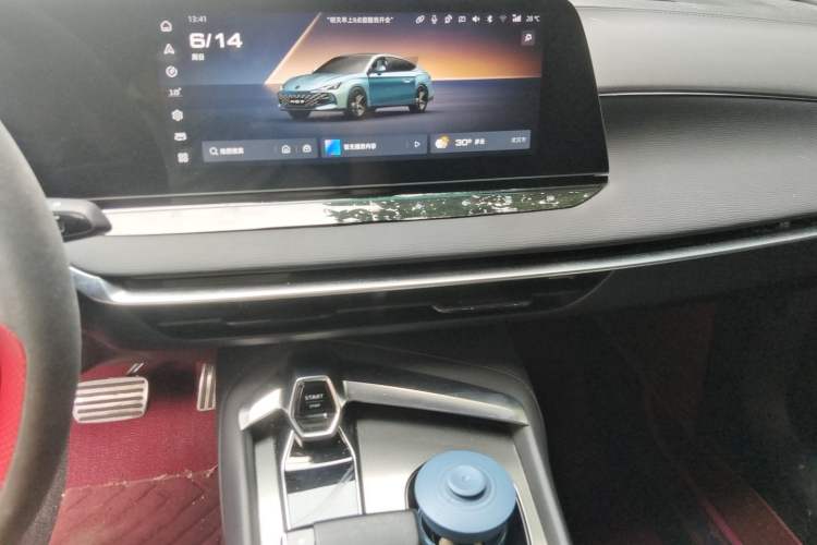 Used MG 7 2023 2.0T Automatic Hunter Luxury Edition Audio And AC Panel