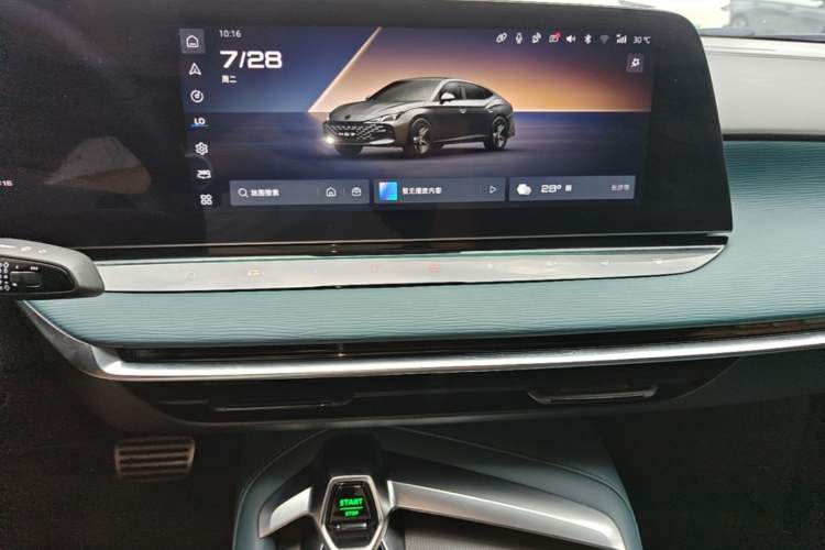 Used MG 7 2023 2.0T Automatic Hunter Luxury Edition Audio And AC Panel