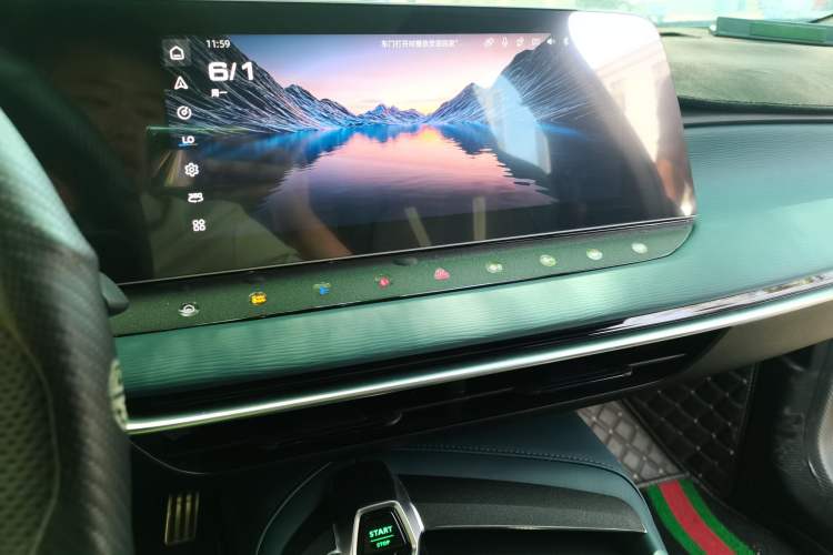 Used MG 7 2023 2.0T Automatic Hunter Luxury Edition Audio And AC Panel