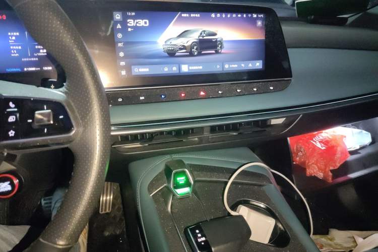 Used MG 7 2023 2.0T Automatic Trophy+ Ignition Glory Edition Audio And AC Panel