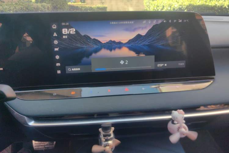 Used MG 7 2023 2.0T Automatic Hunter Luxury Edition Audio And AC Panel