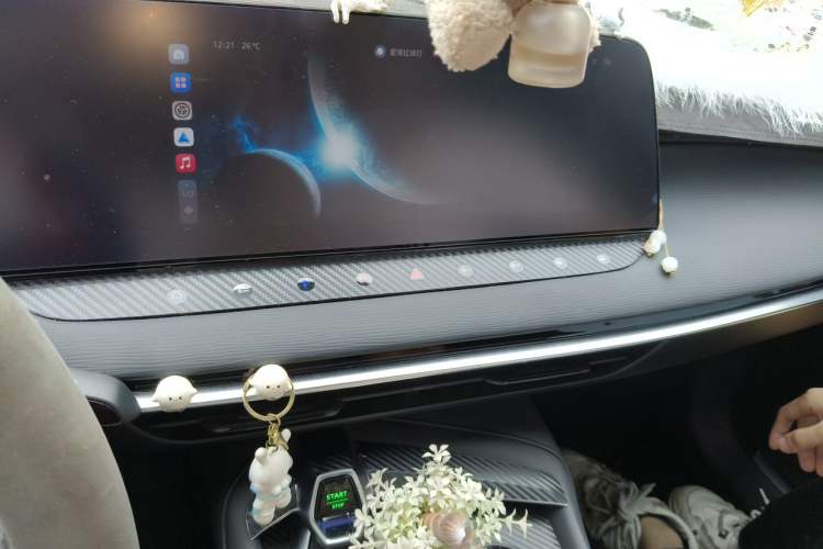 Used MG 7 2023 1.5T DCT Elegant & Graceful Edition Audio And AC Panel