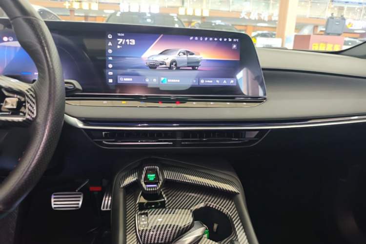 Used MG 7 2023 2.0T Automatic Trophy+ Ignition Glory Edition Audio And AC Panel
