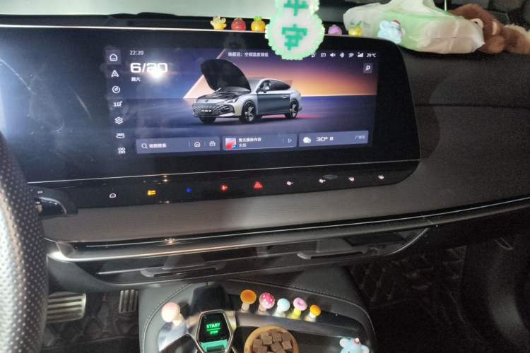 Used MG 7 2023 2.0T Automatic Hunter Luxury Edition Audio And AC Panel